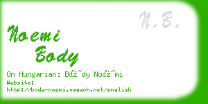 noemi body business card